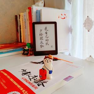 心意｜心理研究所 头像