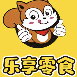 乐享零食馆