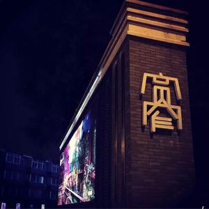 刘小颖情感 头像