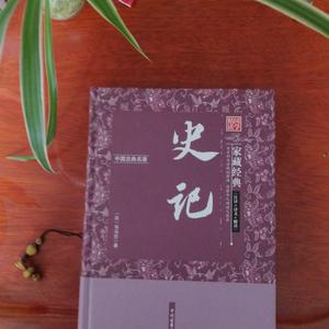 日月如梭A 头像