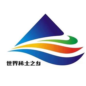 白云鄂博发布 头像