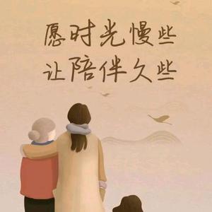 追忆流年 头像