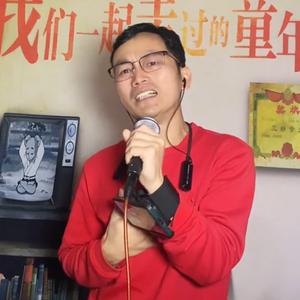 经典老歌乐逍遥 头像