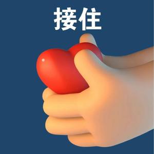 爱国爱车80后鲁班七 头像