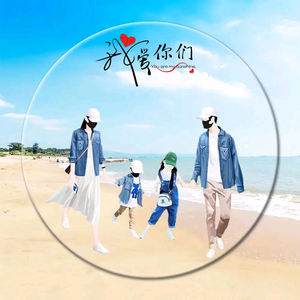 刘姐影视屋 头像