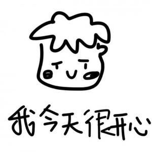 427摄氏度wunE 头像