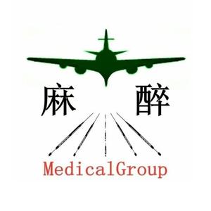 麻醉MedicalGroup 头像