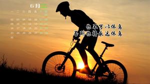 九漏鱼频道