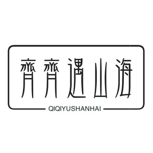 齐齐遇山海 头像