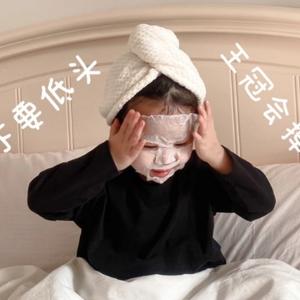 北鸢文案馆 头像