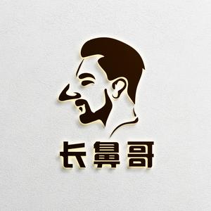 环球科学论 头像