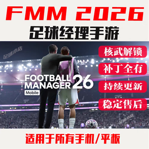 足球小店1 头像