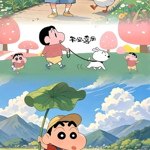 冰儿头像