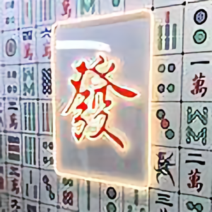 老王麻将汇 头像