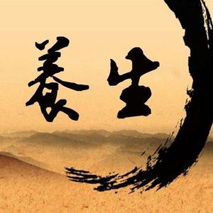 每日健康说 头像