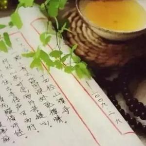 最美的风景是孤独 头像