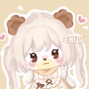 漂亮哈密瓜（种地版） 头像