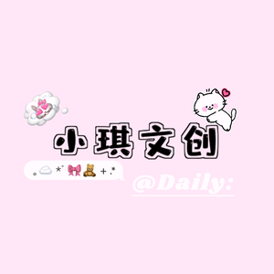 小琪文创东江中学店 头像