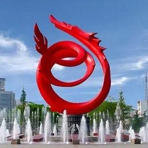 寻美濮阳 头像