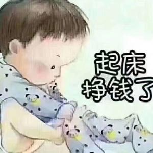 卫妙卫肖头像