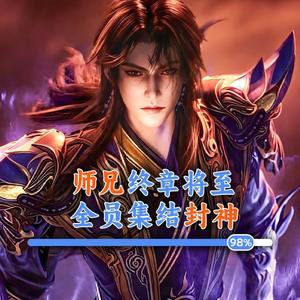 小宇 头像