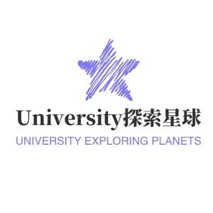 University探索星球头像