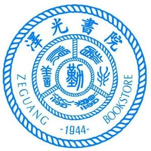 泽光读书 头像