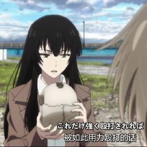 骨头字幕社 头像