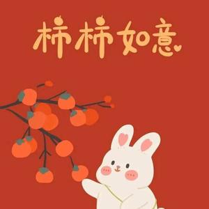 电铃铃铃铃