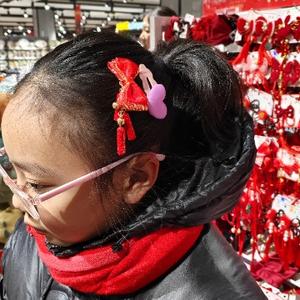 科普小楷 头像