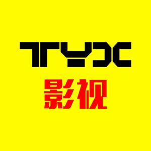 TYX影视头像