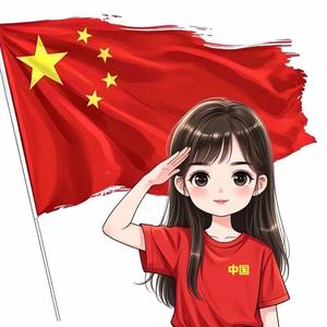 爱笑的小太阳 头像