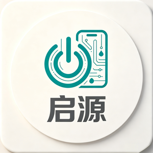 启源数码 头像