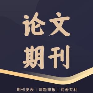 知行刊界小羊老师头像