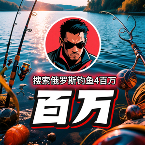 三角洲行动百万勇敢者任务 头像