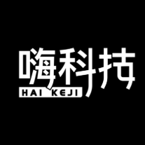 嗨科技HAI头像