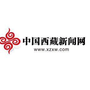 中国西藏新闻网 头像