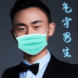 帅帅自媒体知识分享 头像