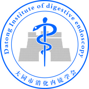 大同市消化内镜学会 头像
