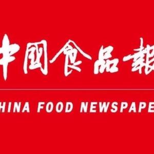 中国食品报 头像