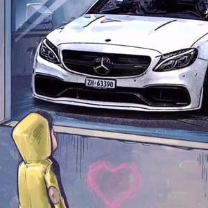 我的梦想是奔驰 头像