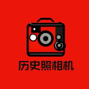 历史照相机 头像