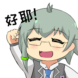 深海玲的游戏间 头像