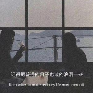 落日阳光JK 头像