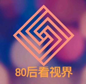 80剪影头像