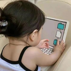 人间小甜瓜zr 头像