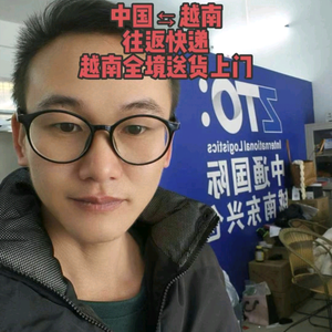 阿涛中越快递签证-不锈钢 头像