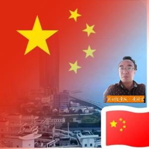 ㊣守护共赢 头像