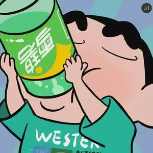 爱旅行的孤勇者 头像