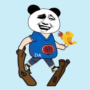 西直門三太子